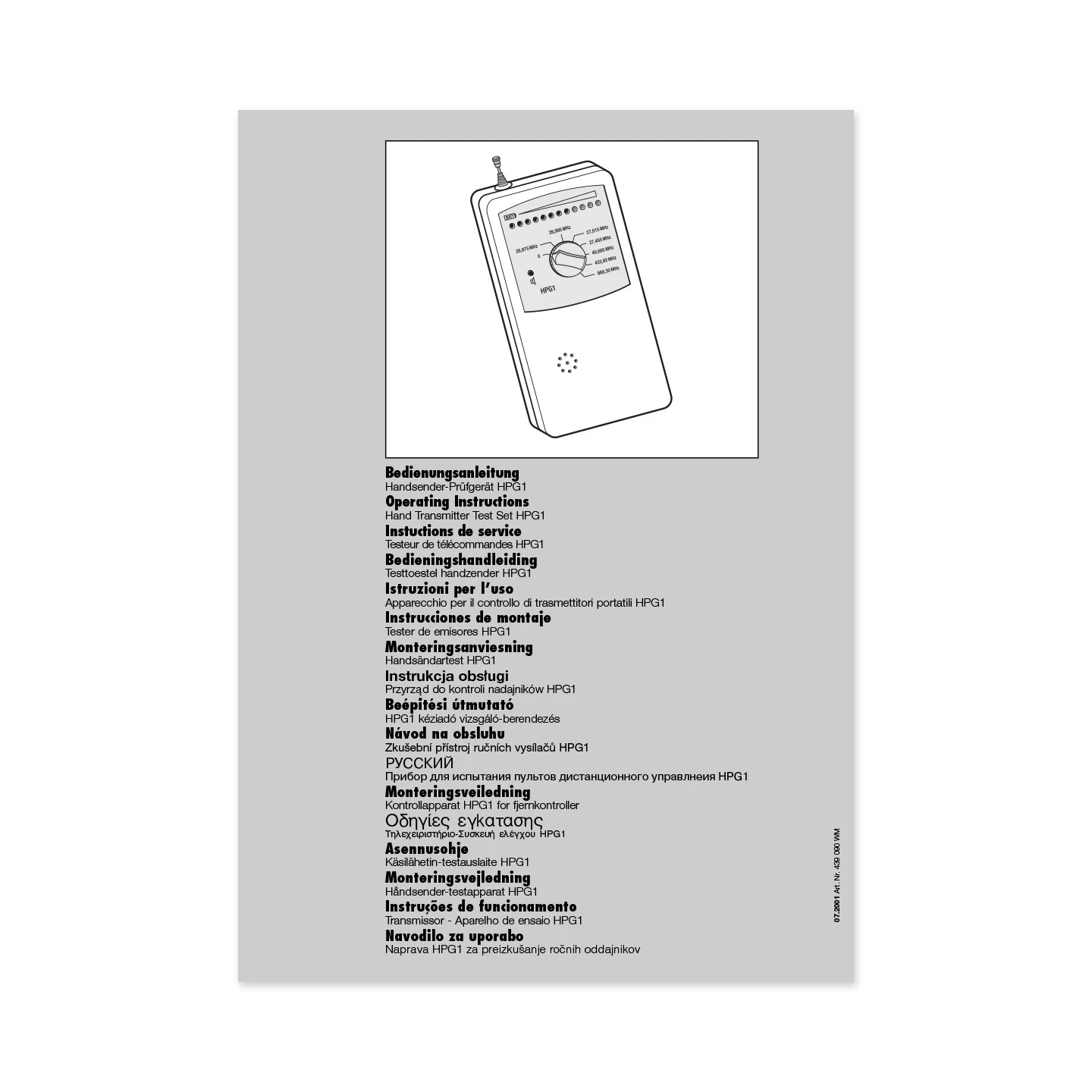 Hörmann Handsender-Prüfgerät HPG1 5 Hörmann Handsender-Prüfgerät HPG1 – Bild 3